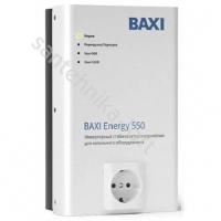 Baxi Инверторный стабилизатор для котельного оборудования BAXI Energy 550